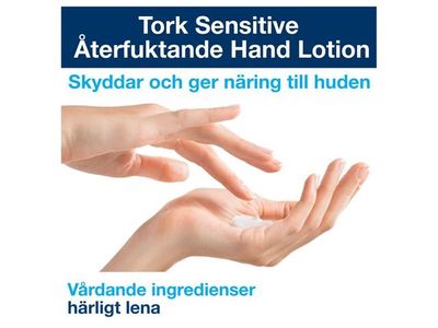 Handlotion TORK S2 Sensitive 475ml