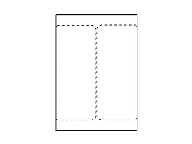 Transportetikett laser 105x220mm 500/fp