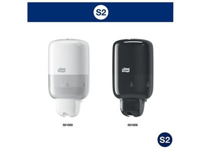 Tvål TORK S2 Sensitive Mini 475ml