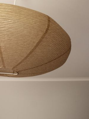 PR Home Yuni takskärm Beige 58cm