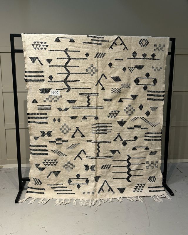Jakobdahls Vintage Matta M 160x240 cm Offwhite/Grå