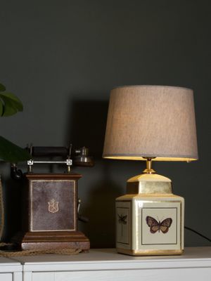 PR Home Lucca Bordslampa Sand 45cm