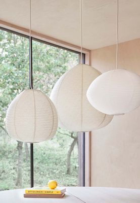 Lampskärm Offwhite Papper. Stål OYOY LIVING