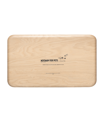 Muurla Bordstablett i plywood 50x29,5 cm