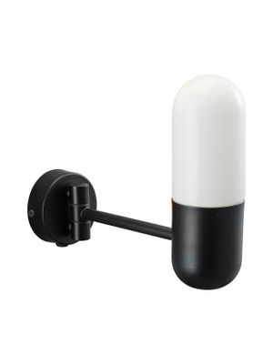 Zeta Vägglampa IP44 MattSvart 23cm Svart | PR Home