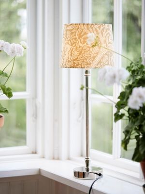 Liam Bordslampa Eldertree Gul 55cm | PR Home