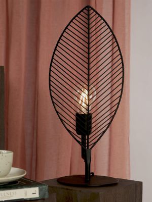 PR Home Elm Bordslampa Mörk-svart 42cm