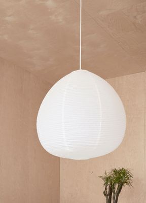 Lampskärm Offwhite Papper. Stål OYOY LIVING