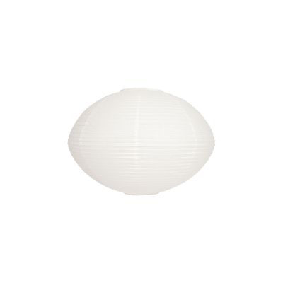 Lampskärm Offwhite Papper. Stål OYOY LIVING