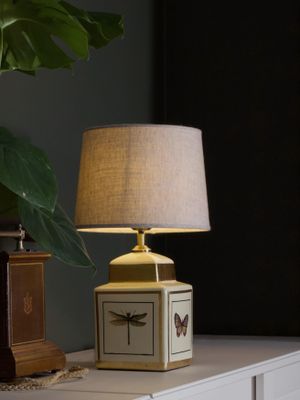 PR Home Lucca Lampfot Sand 30cm