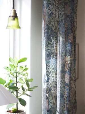 Svanefors Eden Gardin 2-pack Multi 140x280 cm