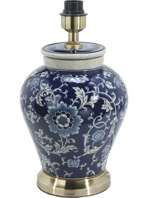 Fang Hong Lampfot Mörkblå 38cm PR Home