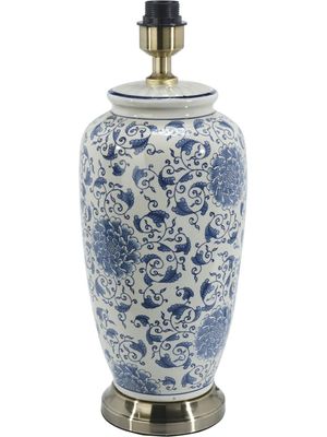 Li Jing Lampfot Vit 49cm | PR Home