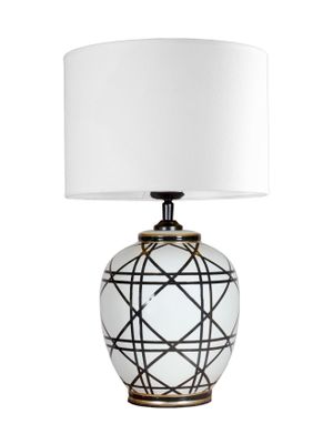 PR Home New York Bordslampa Svartvit 46cm