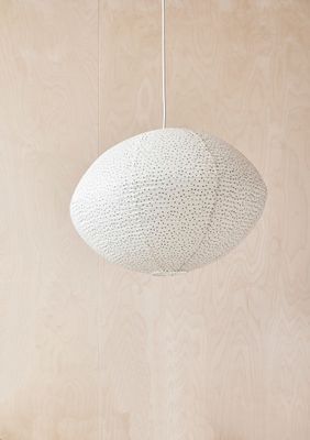Lampskärm Offwhite / Svart Papper. Stål OYOY LIVING
