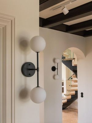 PR Home Sigma D Vägglampa Svart Opal, 49cm