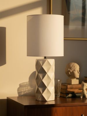 PR Home Hazel Bordslampa Vit