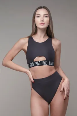 RAD Polewear - Bahari Top Eco Brown