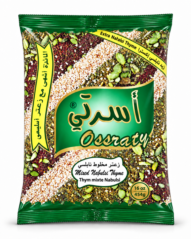 Ossraty Zaatar Green 24 X 456 G