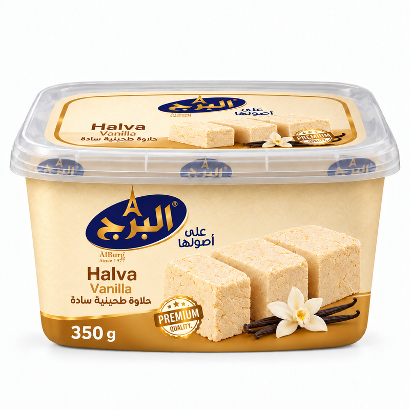 Al Burj Halva Vanilla 12 X 350 G