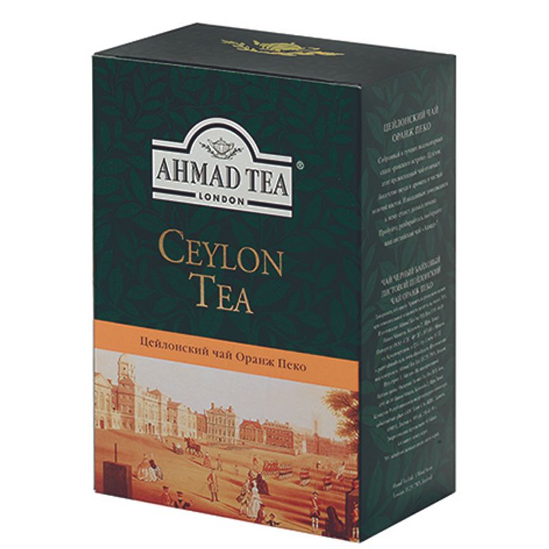 Ahmad Tea Ceylon 24x500g