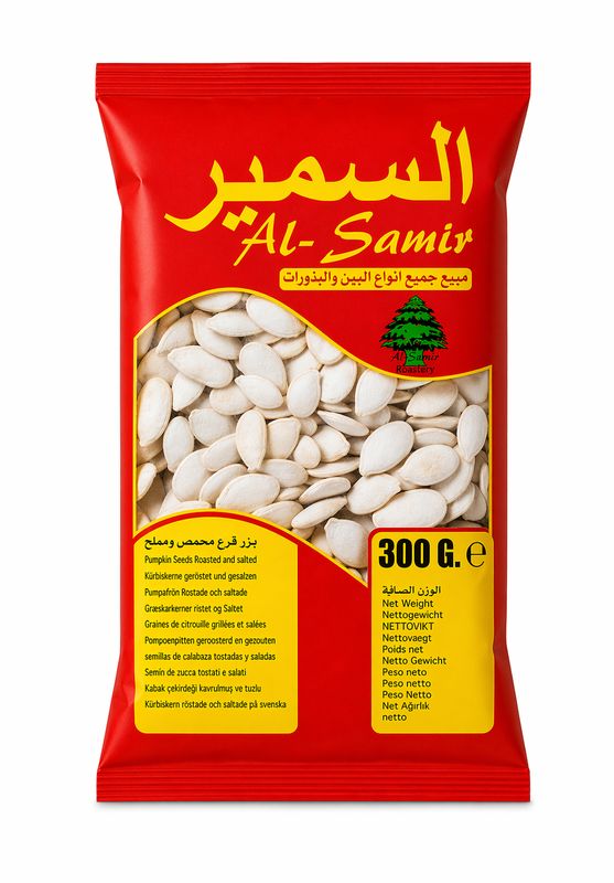 Al Samir Pumpafrö Vit 50 X 300 G