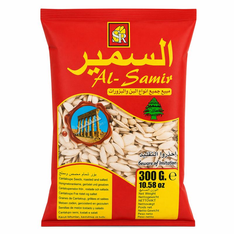 Al Samir Cantalop Frö 50 X 300 G