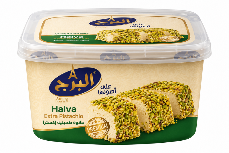 Al Burj Halva Extra Pistachio 12 X 350 G