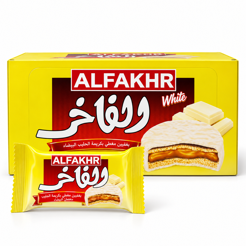 Al-Fakhr White Chocolate Cookies 12 X 60 G