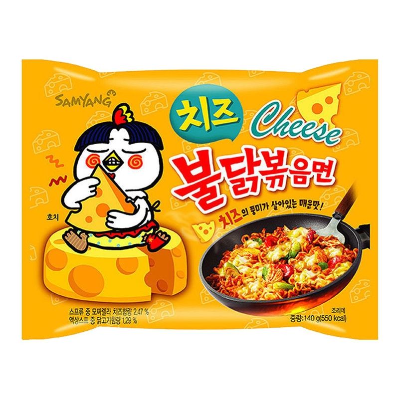 Samyang Buldak Cheese Flavour 40 X 130 G