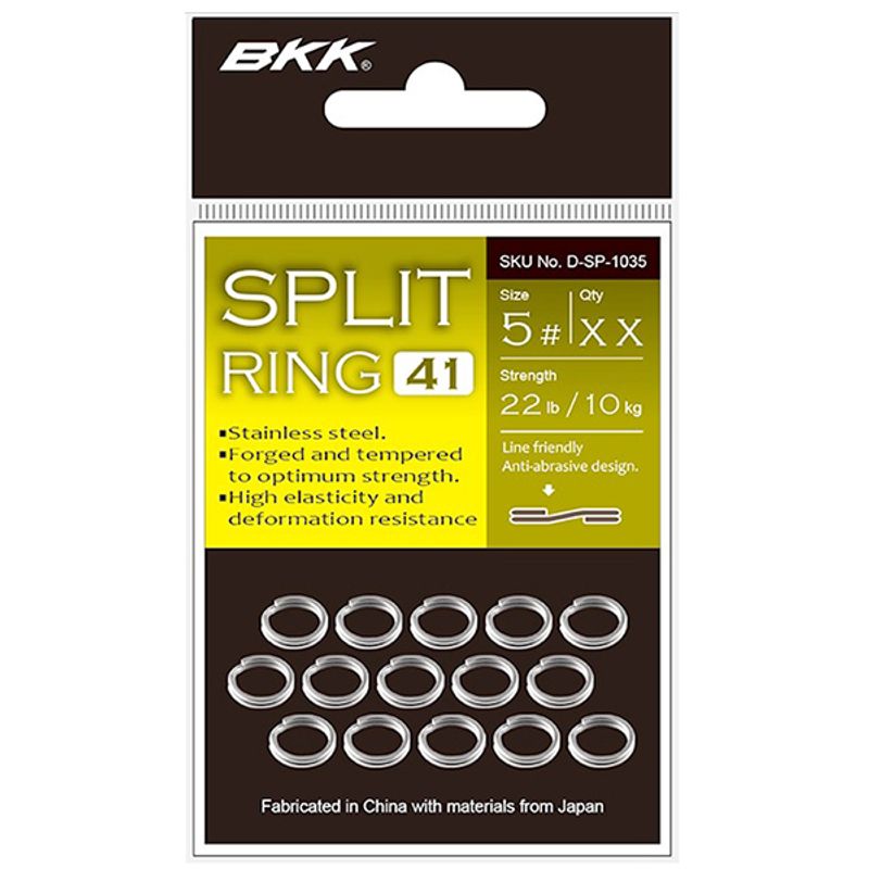 BKK Split Ring-41 (Fjäderringar)