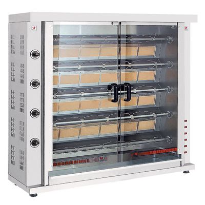 Kycklinggrill gas 5 spett, 20-25 st