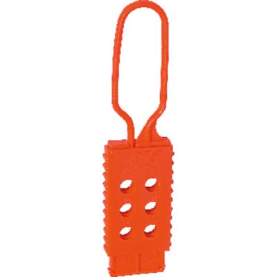 LÅSHASP ABUS H770