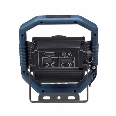 ARBETSLAMPA CANOPUS 5000 RE APP MARELD