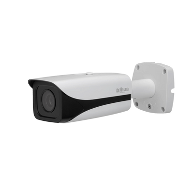 LPR-Kamera 2MP 2,7 - 12 mm Registreringsskyltskontroll