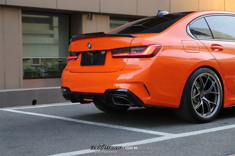 TeckWrap CG40-HD Tangerine Orange