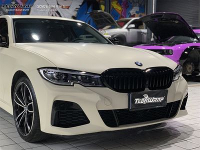 TeckWrap SCM26 Vanilla Cream