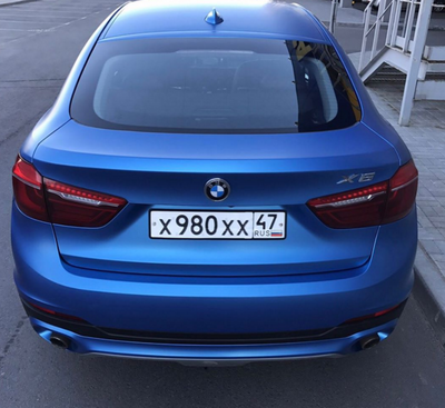 ORACAL 970MRA - 197 AZURE METALLIC