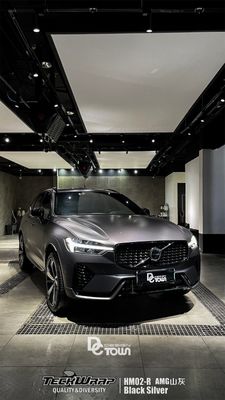 TeckWrap HM02-R Black Silver