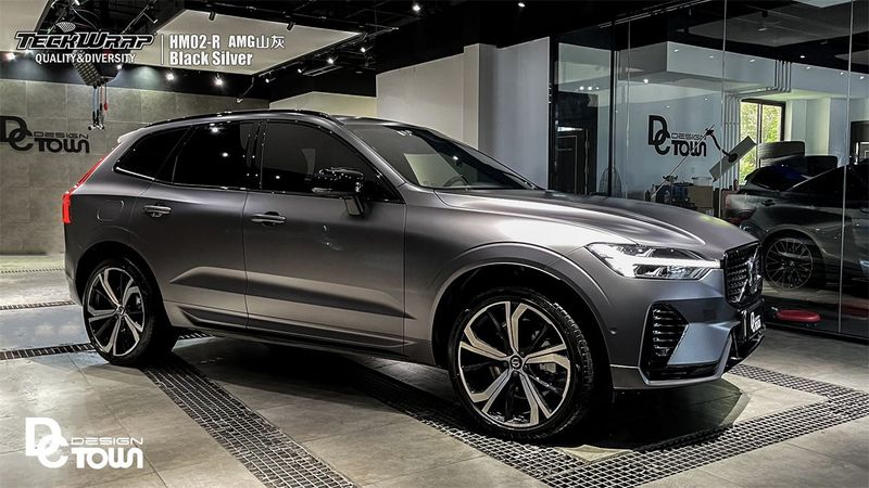 TeckWrap HM02-R Black Silver