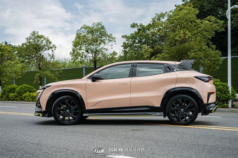 TeckWrap CG46-HD Sahara Beige