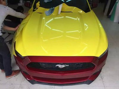 VN WRAP - BLANK GUL VINYL
