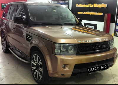 ORACAL 970GRA - 921 BRONZE ANTIQUE