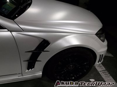 TeckWrap ECH01 Satin Pearl White