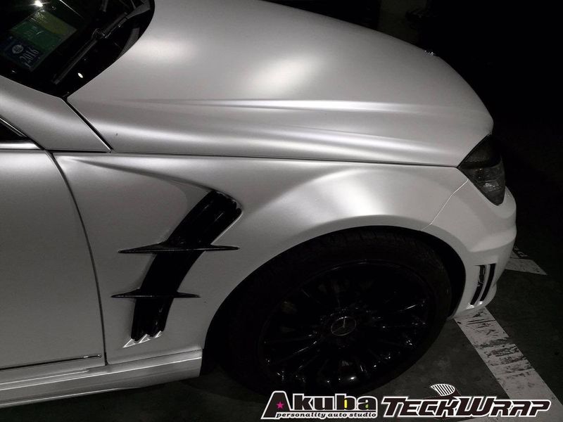 TeckWrap ECH01 Satin Pearl White
