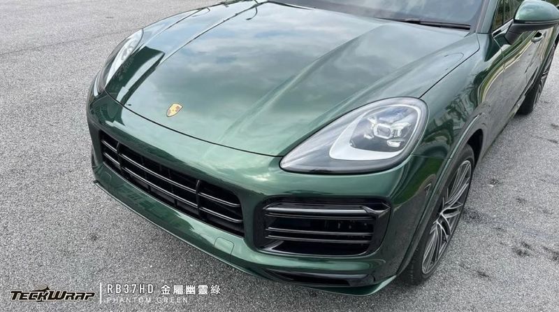 TeckWrap RB37-HD Phantom Green