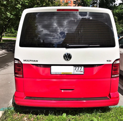 ORACAL 970GRA - 371 Chili Red