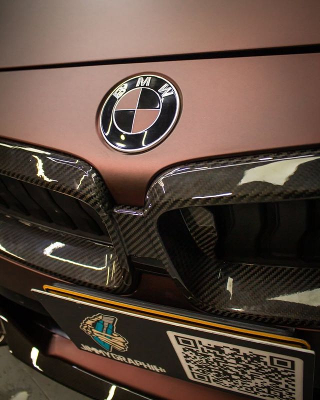TeckWrap SMT02 Burnt Maroon