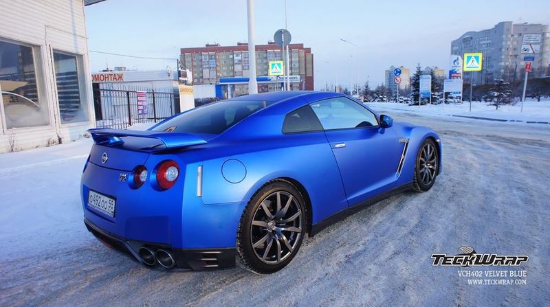 TeckWrap VCH402-S Velvet Blue