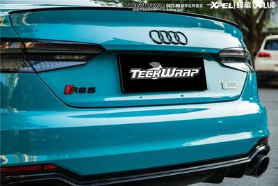 TeckWrap CG21-HD Rolling Sea
